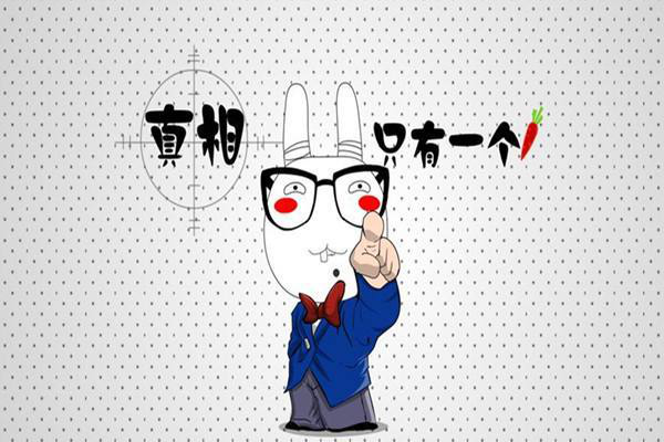 圖片5
