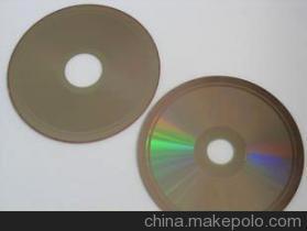 珠海海納激光 廠家直銷CD-ROM光盤復(fù)制，品質(zhì)與價(jià)格的完美平衡